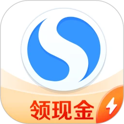 搜狗浏览器app免费最新版